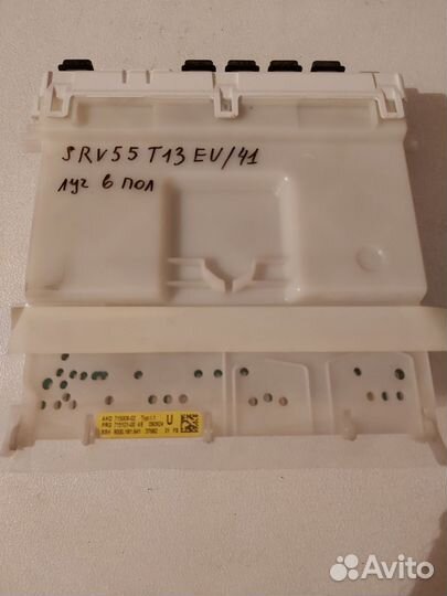 Модуль пмм Bosch