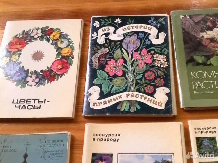 Открытки наборы СССР