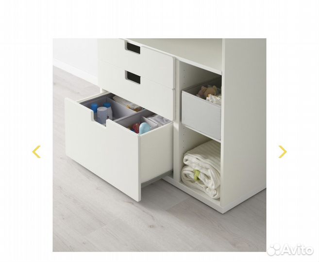Пеленальный столик IKEA