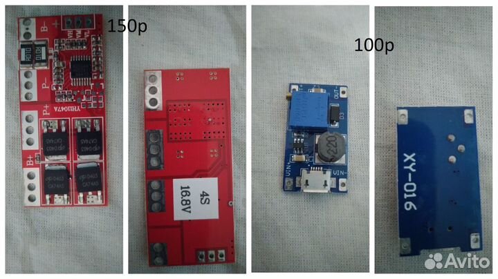 Много разных модулей