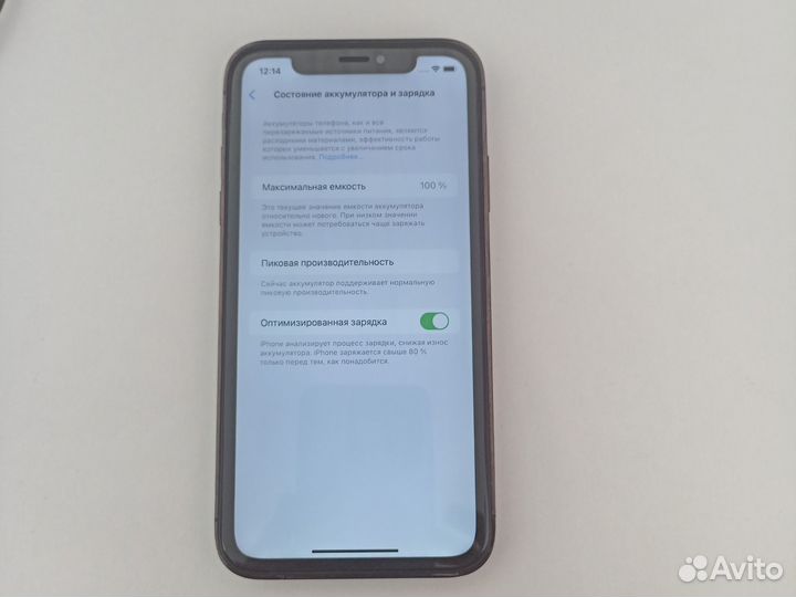 iPhone xr в корпусе 14 pro 128гб