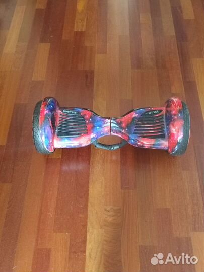 Гироскутер