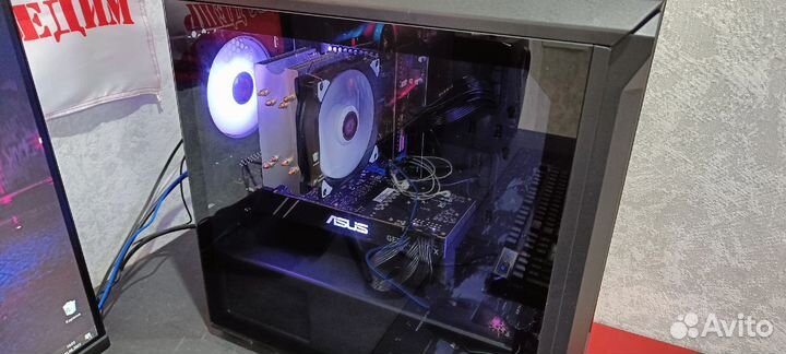 Игровой компьютер