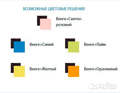 Двухъярусная кровать. В наличии