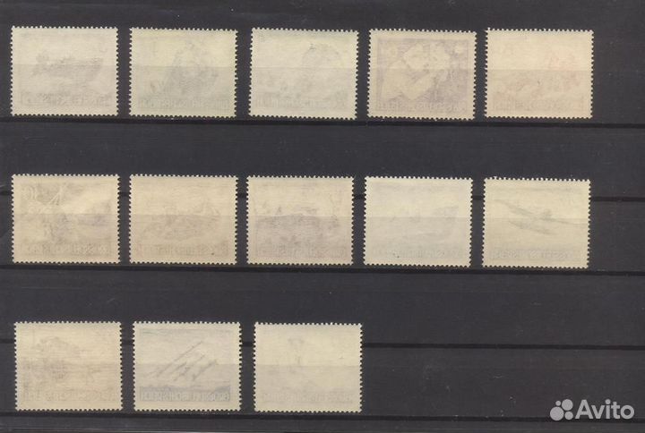 Чистые** марки Европы: Германия