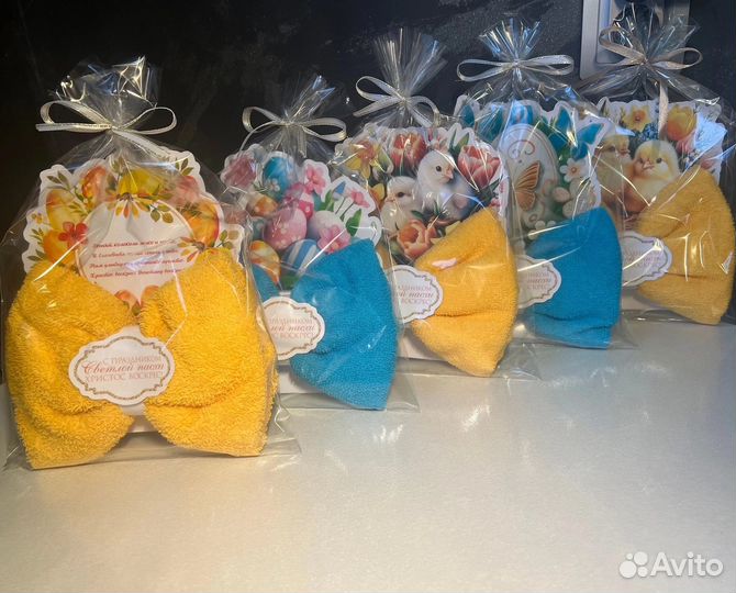 Пасхальный набор