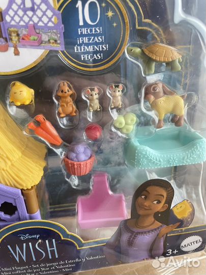 Набор из мультфильфа Заветное желание wish