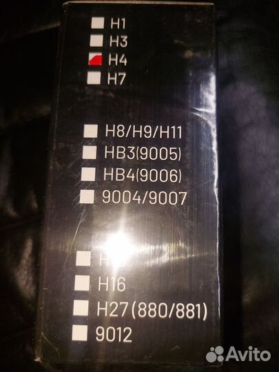 Светодиодные лампы LED h4