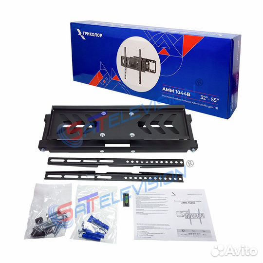 Кронштейн для телевизора 1044B (32-55