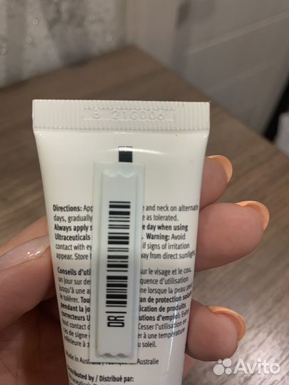 Сыворотка ultraceuticals ультра C23+