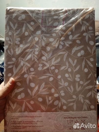 Постельное белье