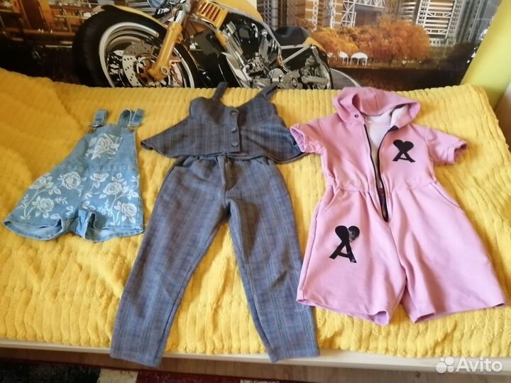 Детская одежда