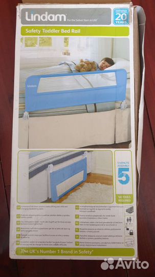 Перила для кровати