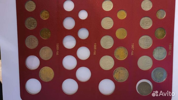 Монеты СССР 1980-1991 гг