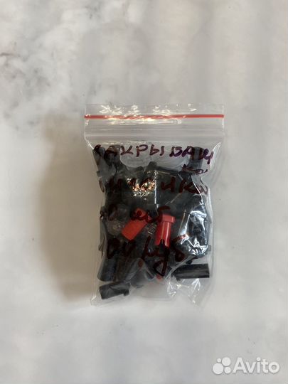 Для наращивания ресниц