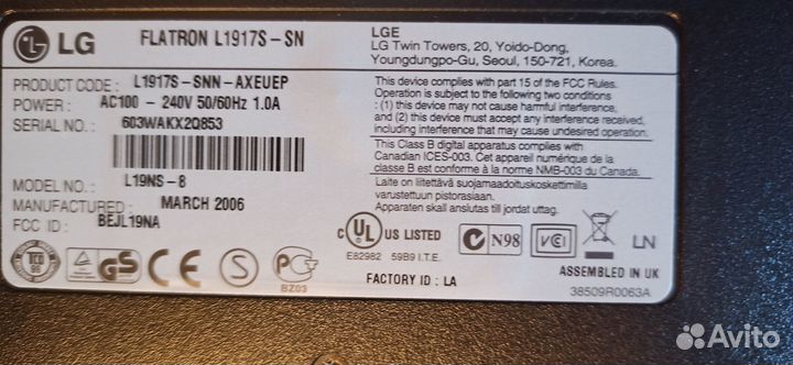 Мониторы для компьютера 15,17,19,20 дюймов