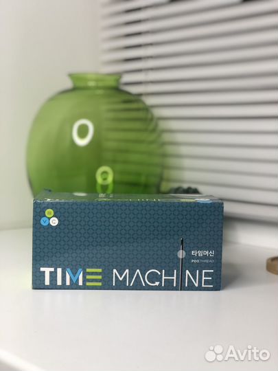 Иглы - конюли