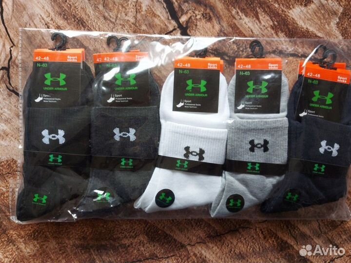 Носки Nike Adidas Puma Armani