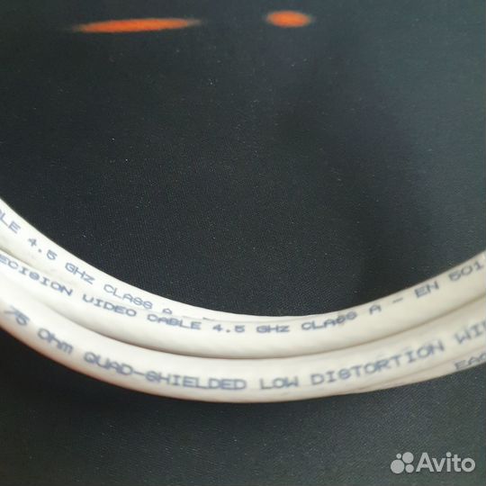 Антенный кабель Premium 100 dB m/f 2 метра