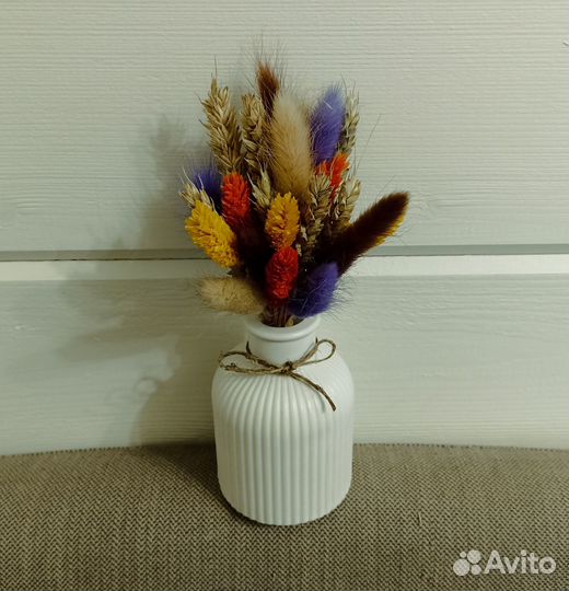 Подарочный бокс