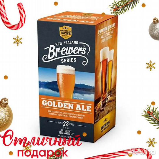 Экстракт солодовый mangrove jack'S Golden Ale