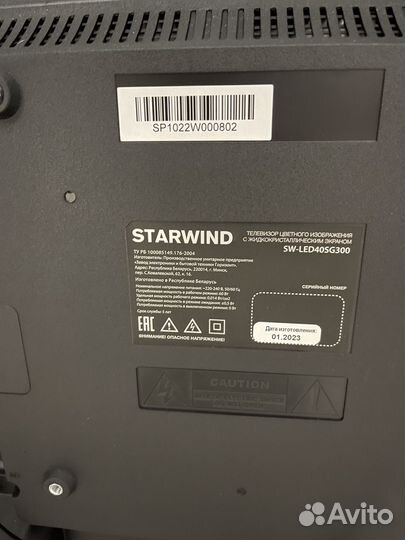 Телевизор Starwing sw-Led40sg300