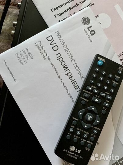 Видеоплеер LG