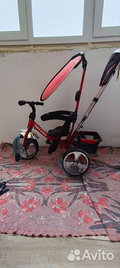 Трехколесный велосипед
