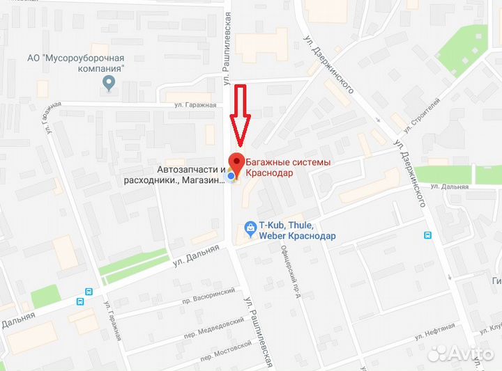 Поперечины для Renault Simbol в Краснодаре +