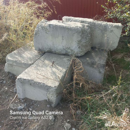 Блоки фбс 600