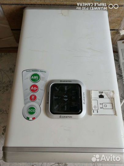 Водонагреватель накопительный 50л