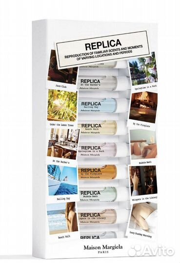 Maison margiela replica оригинал