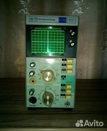 Осциллограф с1 94