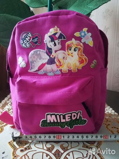 Рюкзак для девочки