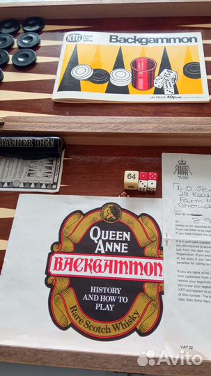 Нарды Backgammon 1981 года