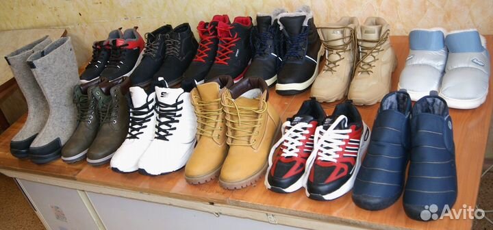 Дутики женские для дома большого размера