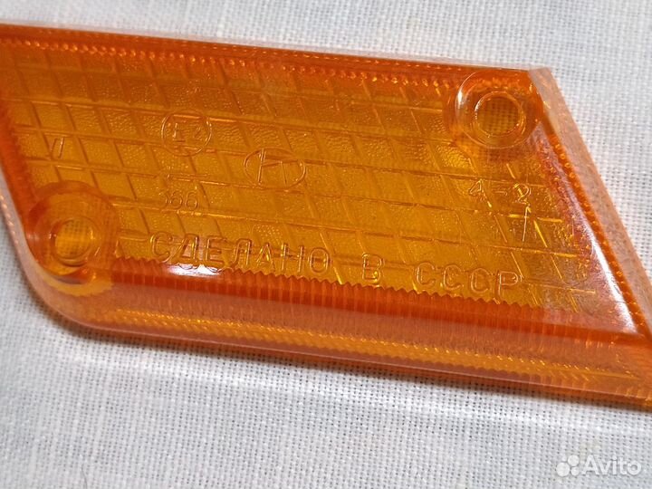 Плафоны разные заднего фонаря, поворота СССР