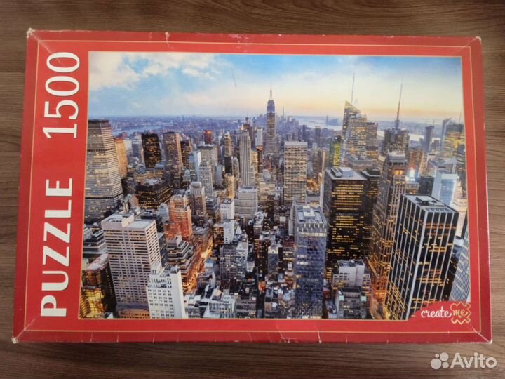 Пазлы 1500