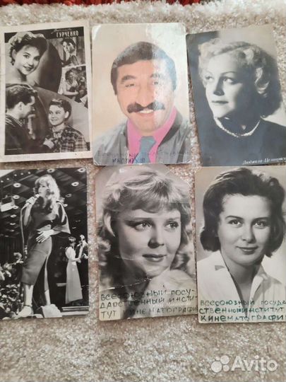 Винтажные фото открытки