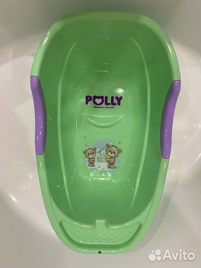 Детская ванночка для купания