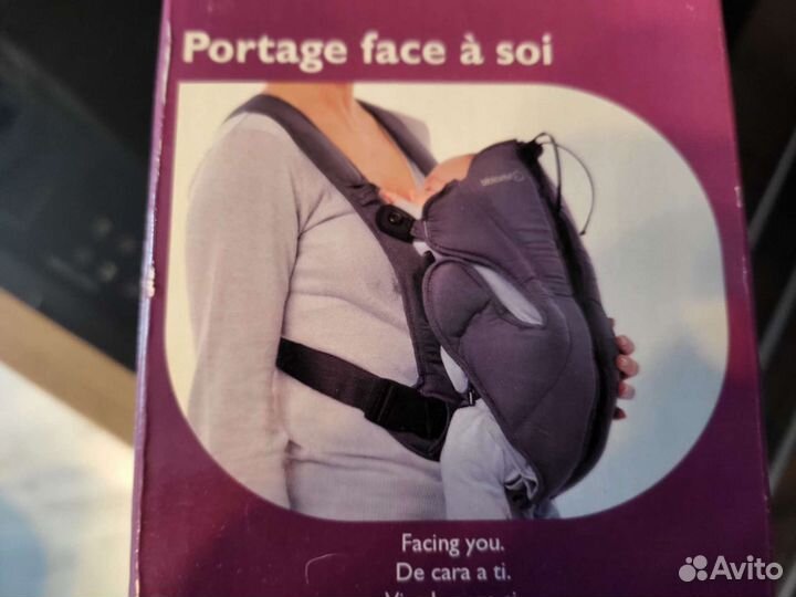 Слинг/рюкзак для ребенка, BebeConfort