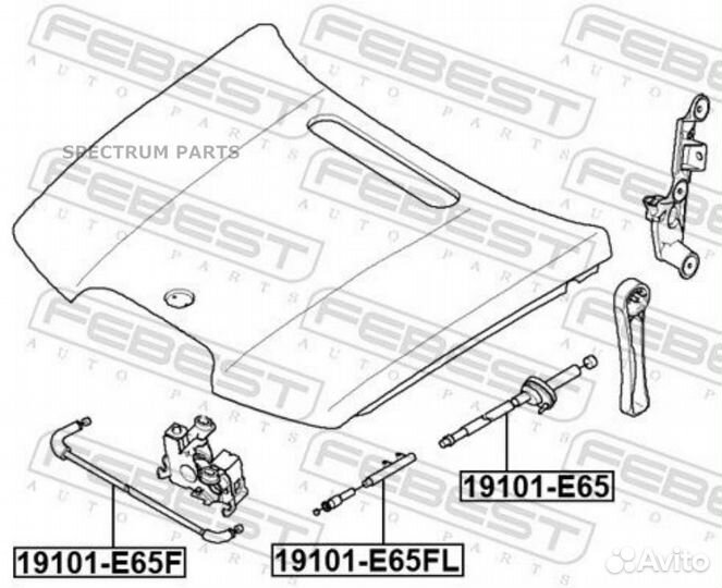 Febest 19101E65 трос привода открывания замка капо