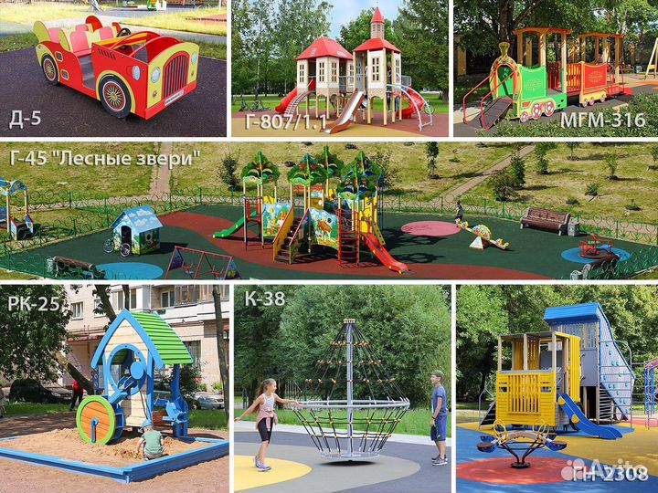 Детские стульчики для детского сада