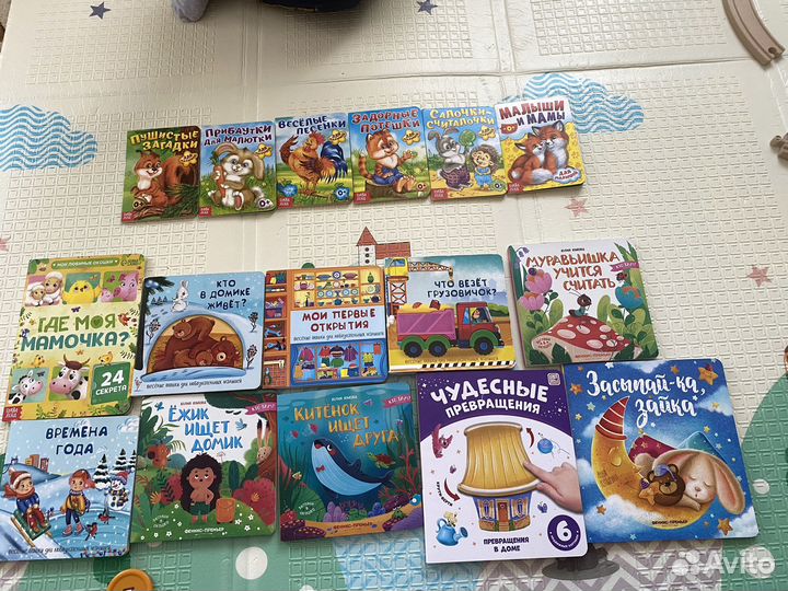 Детские книги пакетом