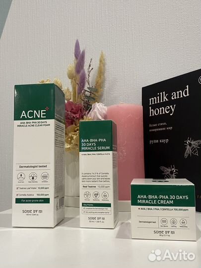 Корейская косметика lagom, some by mi оригинал
