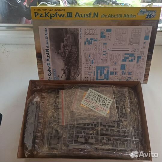 Dragon 6431 German PzKpfw III Ausf N