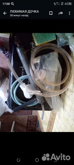 Дистиллятор самогонный аппарат бу