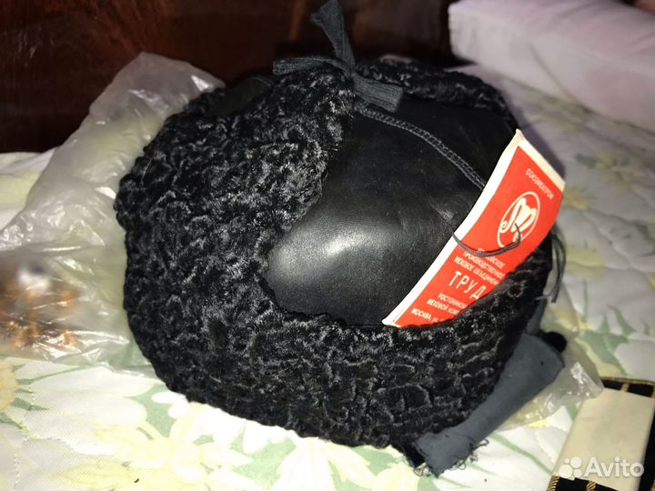 Шапка-ушанка СССР. кожа и каракуль