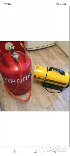 Аренда пушки и балона