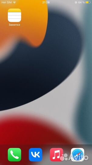 Биты под заказ из дерева